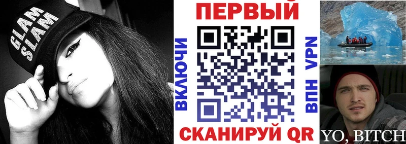 kraken сайт Чегем Amphetamine VHQ где продают
