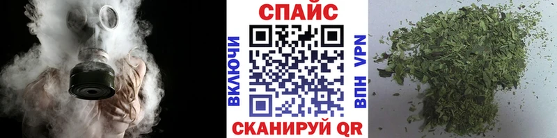 Бутират 99%  магазин продажи   ОМГ ОМГ ссылки  Чегем 