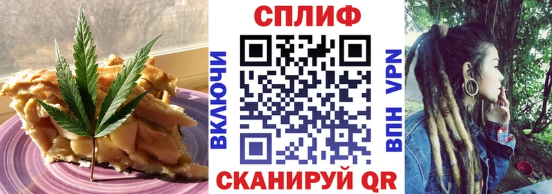 где продают   Чегем  МЕГА ссылка  Печенье с ТГК конопля 