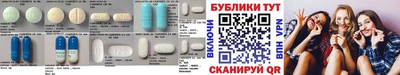 hydra   Чегем  Ecstasy бентли 