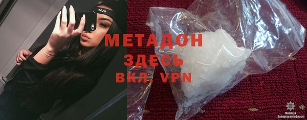 Альфа ПВП Верхнеуральск