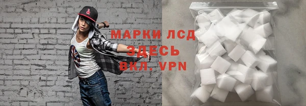 прущая мука Верея