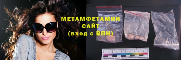 кокаин премиум Верхний Тагил