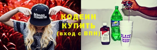 Альфа ПВП Верхнеуральск