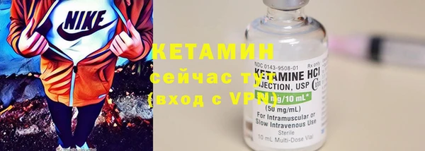 прущая мука Верея