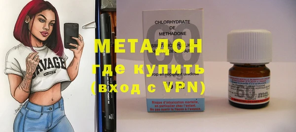 Альфа ПВП Верхнеуральск