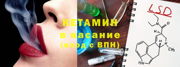 Альфа ПВП Верхнеуральск