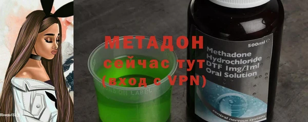 кокаин премиум Верхний Тагил
