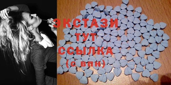 Альфа ПВП Верхнеуральск