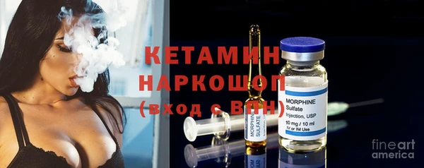 кокаин премиум Верхний Тагил