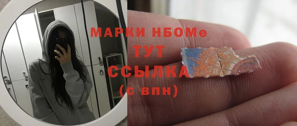 кокаин премиум Верхний Тагил