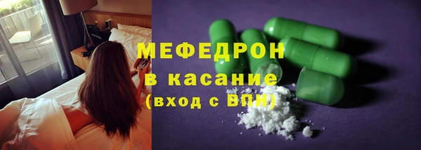 кокаин премиум Верхний Тагил