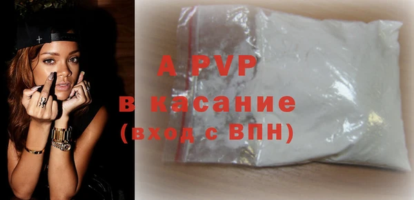 кокаин премиум Верхний Тагил