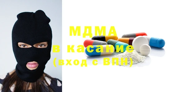 Альфа ПВП Верхнеуральск