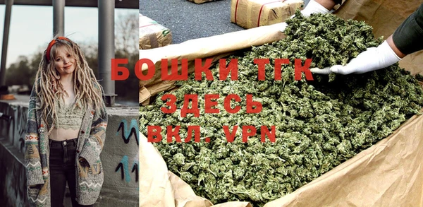 прущая мука Верея