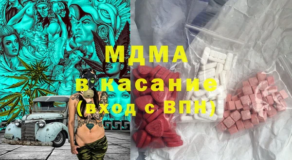 прущая мука Верея