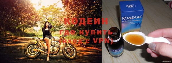 прущая мука Верея