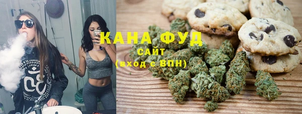 прущая мука Верея