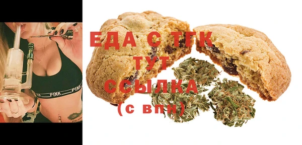 кокаин премиум Верхний Тагил