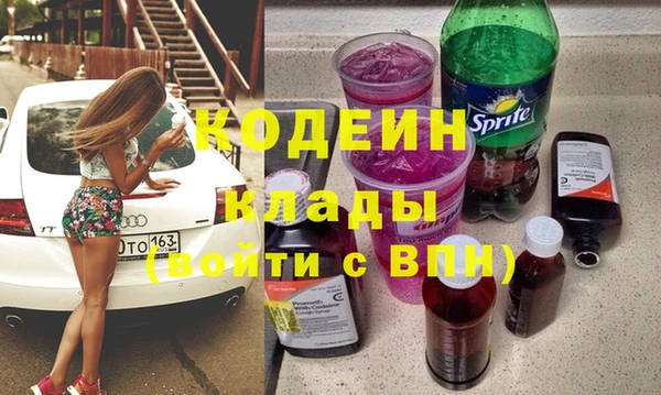 прущая мука Верея