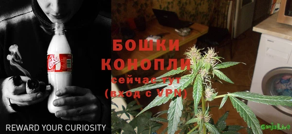 Альфа ПВП Верхнеуральск