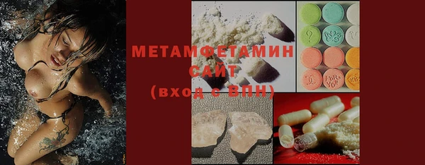 прущая мука Верея