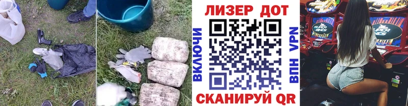 hydra сайт  Чегем  Лсд 25 экстази ecstasy 