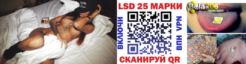 Марки NBOMe 1,8мг  Чегем 