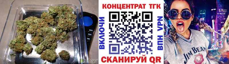 наркота  Чегем  Дистиллят ТГК гашишное масло 